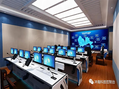 應急管理廳指揮中心控制臺