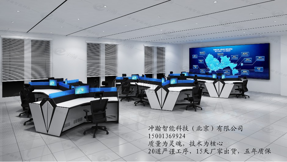 沖瀚助力南縣智慧系統，實現新時代信息化轉型